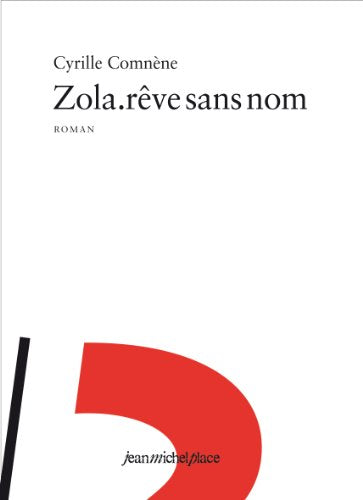 Rêve sans nom