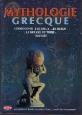 Mythologie grecque : Cultes, dieux, héros