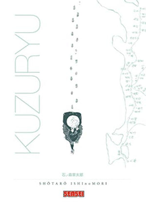 Kuzuryû