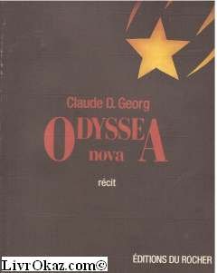Odyssea: Nova