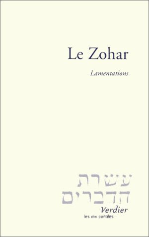Le Zohar