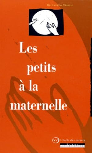 Les petits à la maternelle