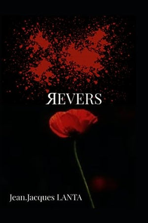 Яevers