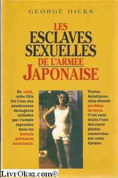 Les esclaves sexuelles de l'armée japonaise