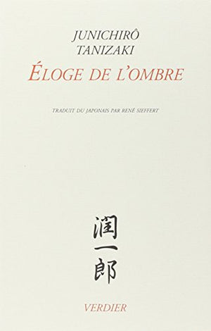 Éloge de l'ombre