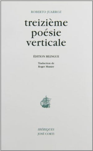 Treizième poésie verticale