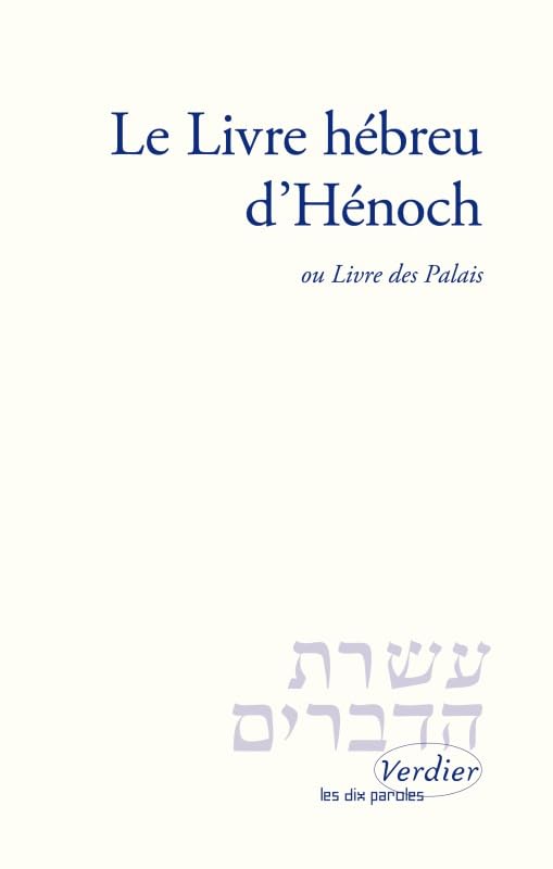 Le livre hébreu d'Hénoch