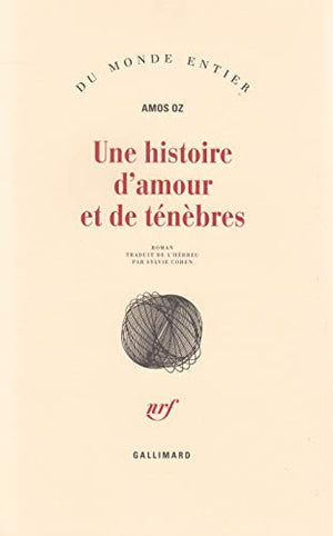 Une histoire d'amour et de ténèbres