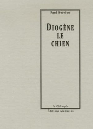 Diogène le chien