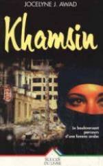 Khamsin