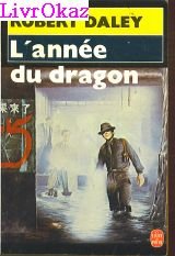 L'Année du dragon