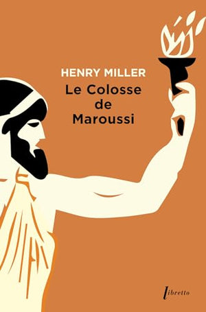 Le colosse de Maroussi