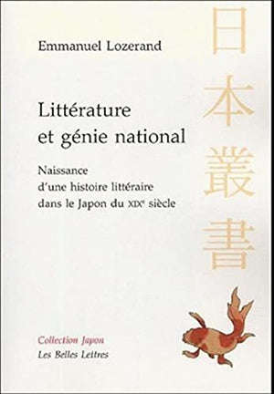 Littérature et génie national