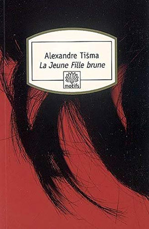 La jeune fille brune