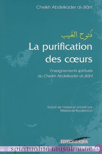 La purification des coeurs