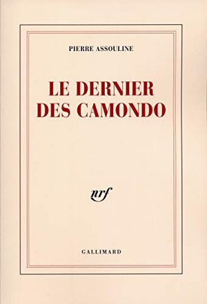 Le dernier des Camondo