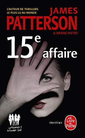 15e affaire