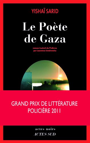 Le Poète de Gaza