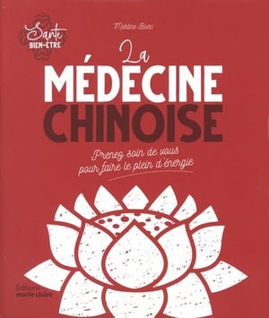 La médecine chinoise