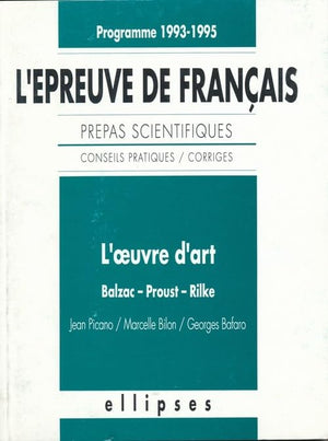 L'épreuve de français, prépas scientifiques : l'oeuvre d'art