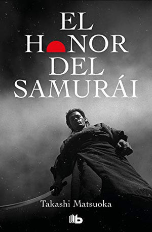 El honor del samurái (Ficción)