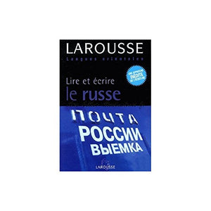 Lire et écrire le russe