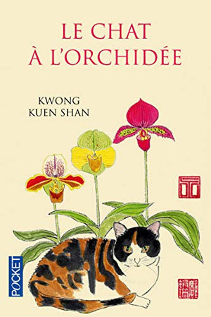 Le chat à l'orchidée