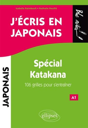 J'écris en japonais