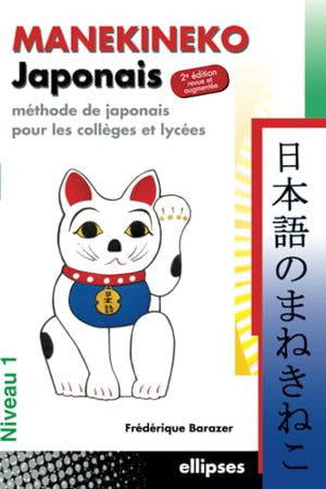 Manekineko japonais