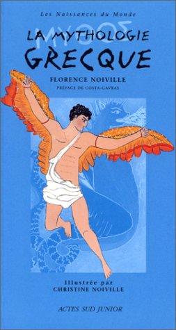 La mythologie grecque