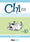 Chi - Une vie de chat - Tome 10