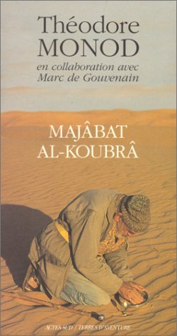 Majabat al-koubra