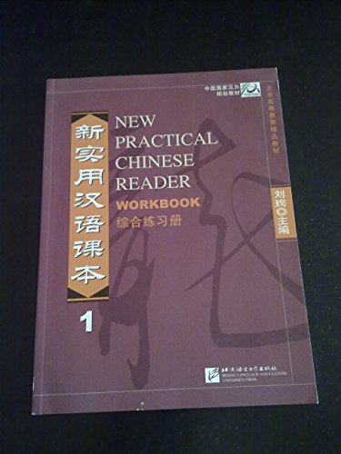 New Practical Chinese Reader 1: Workbook