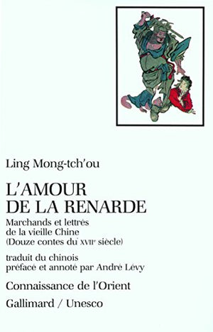 L'amour de la renarde