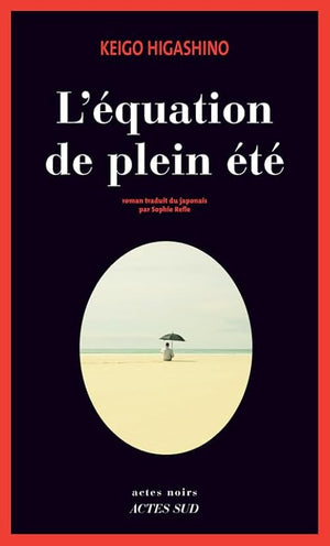 L'équation de plein été