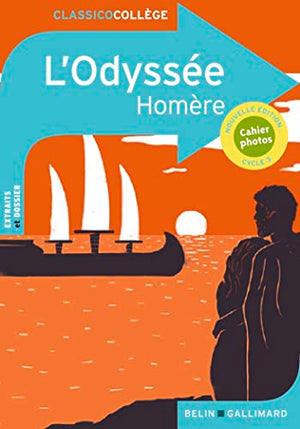 L'Odyssée