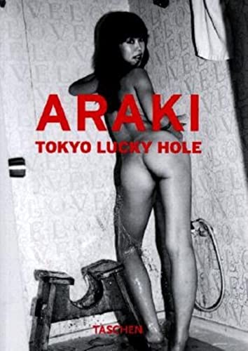 TOKYO LUCKY HOLE. Edition anglaise