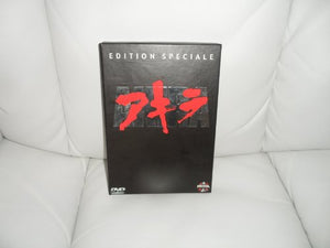 Akira - Édition 2 DVD