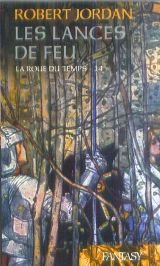 Les lances de feu