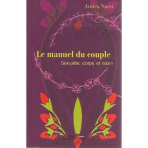 Le Manuel du couple