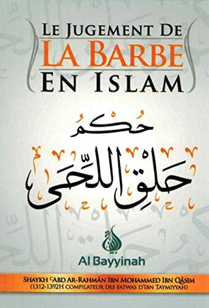 LE JUGEMENT DE LA BARBE EN ISLAM