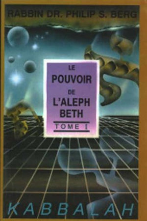 Pouvoir de l'aleph beth