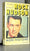 Rock Hudson: Mon histoire