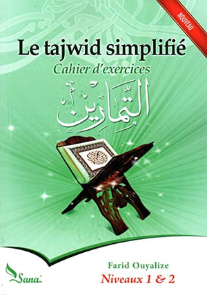 Le tajwid simplifié