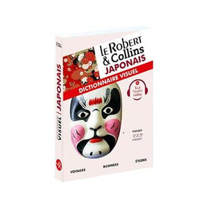 Le Robert & Collins - Dictionnaire visuel japonais