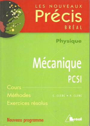 Mécanique PCSI