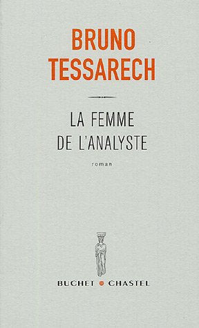 La femme de l'analyste