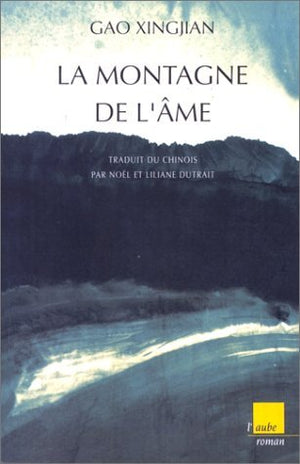 La montagne de l'âme