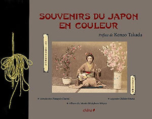 Souvenirs du Japon en couleurs