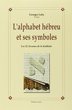 L'alphabet hébreu et ses symboles